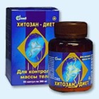Хитозан-диет капсулы 300 мг, 90 шт - Амурск